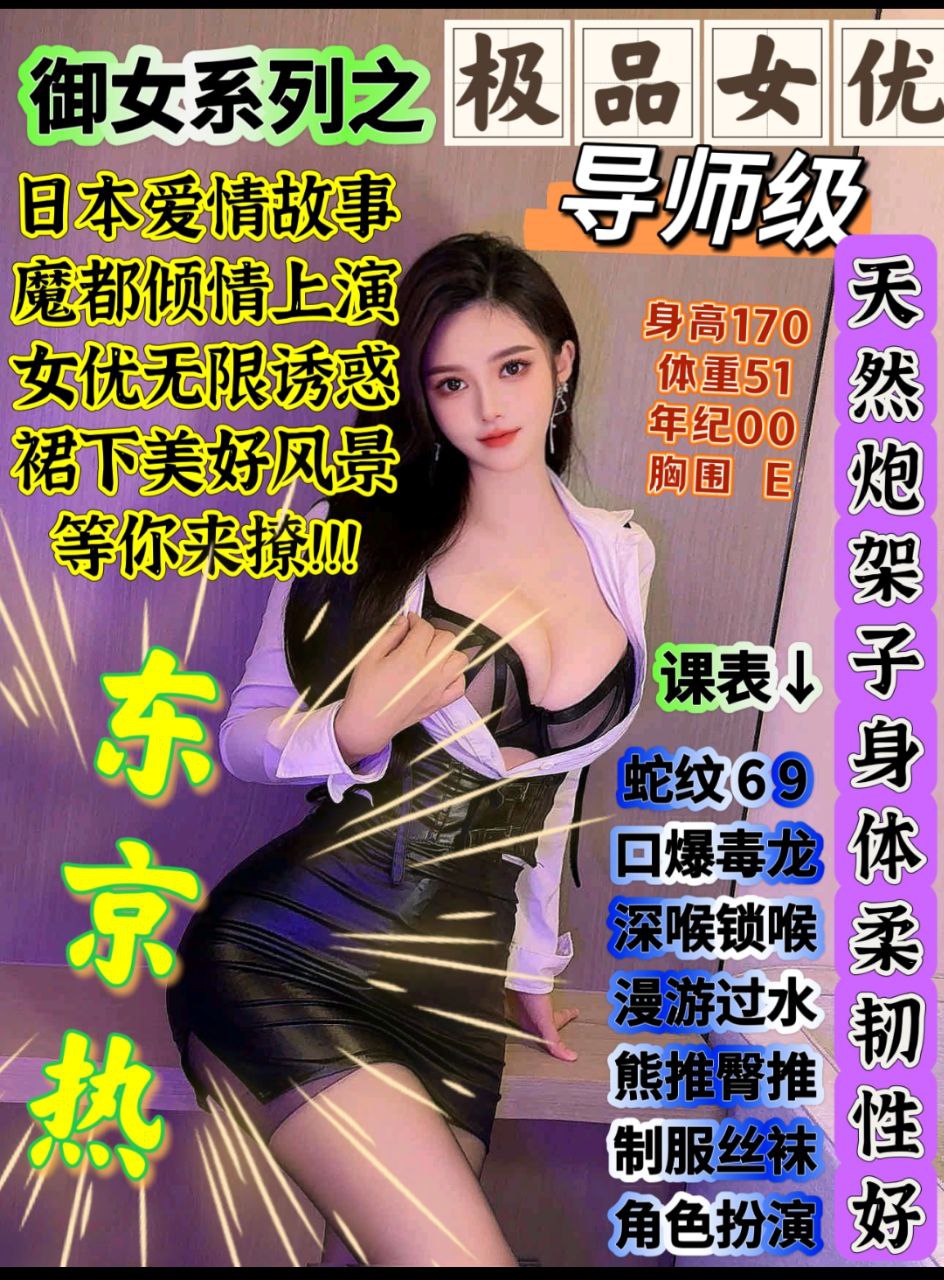 175948wosoosz8q1jooeee.jpg